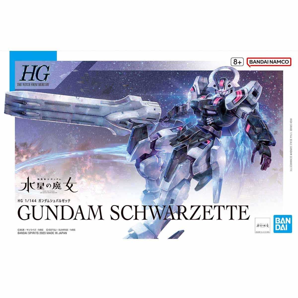 HG Gundam Schwarzette 1/144...