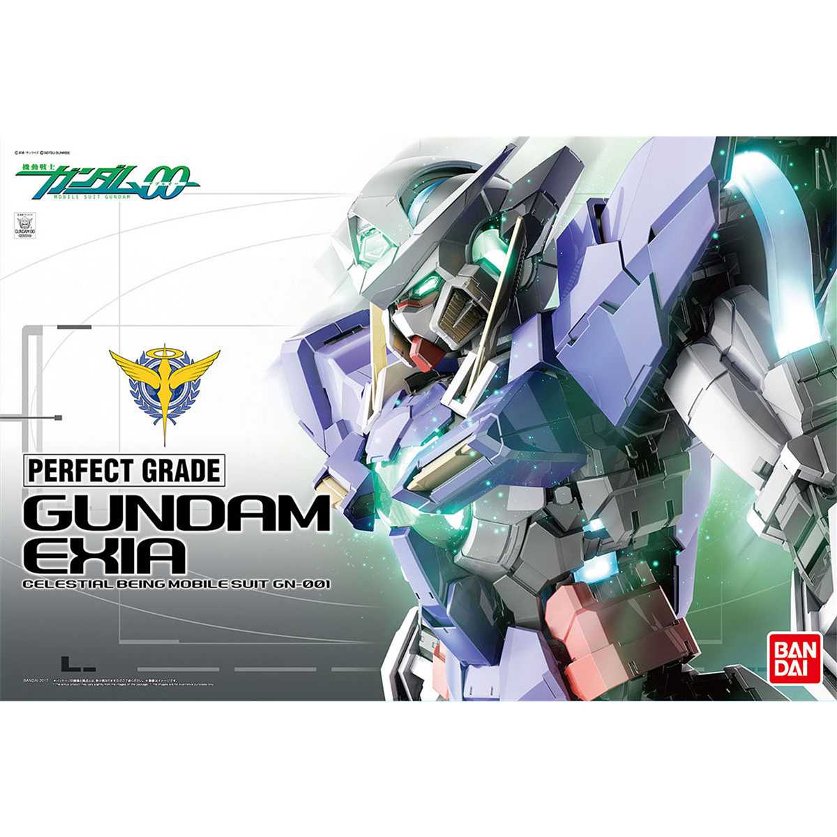PG Gundam Exia Celestial...