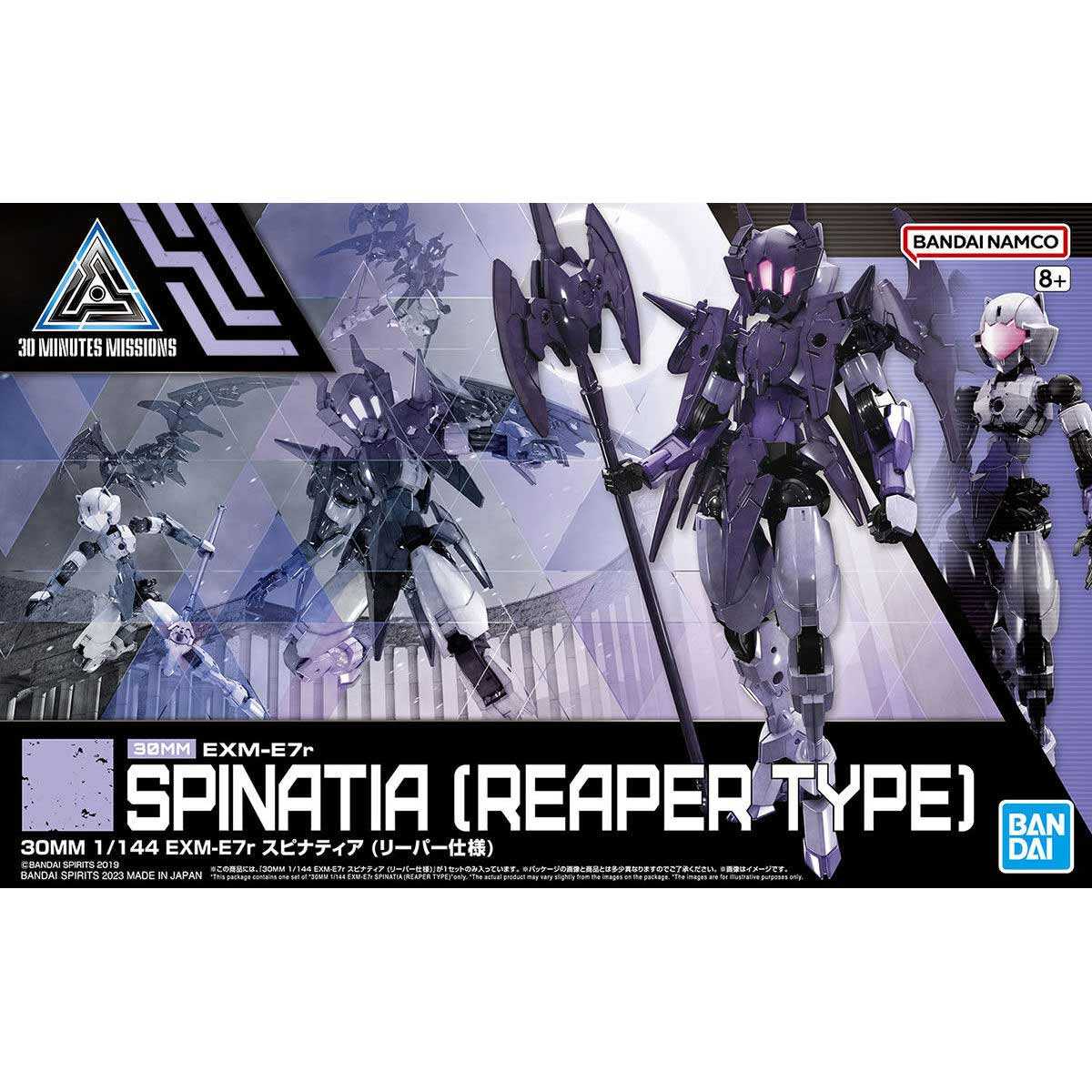 30MM Spinatia (Reaper Type)...