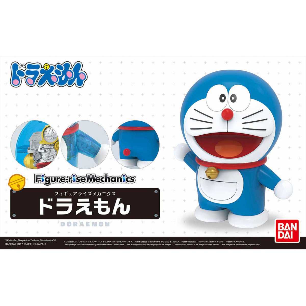 Doraemon Figure-rise Mechanics
