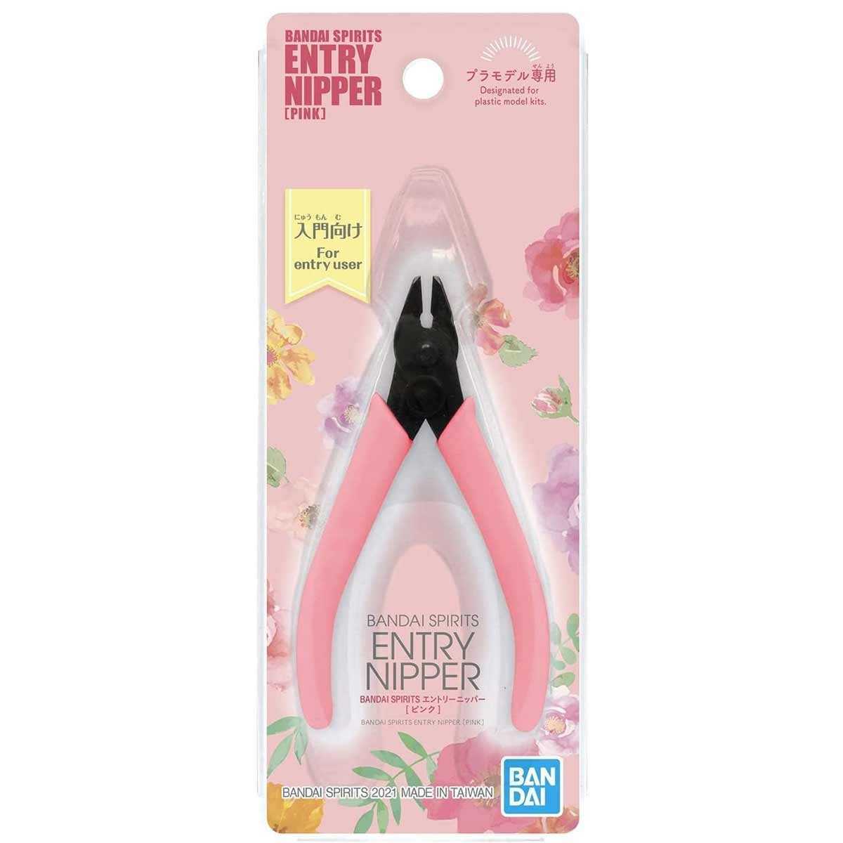 Bandai Spirits Entry Nipper...