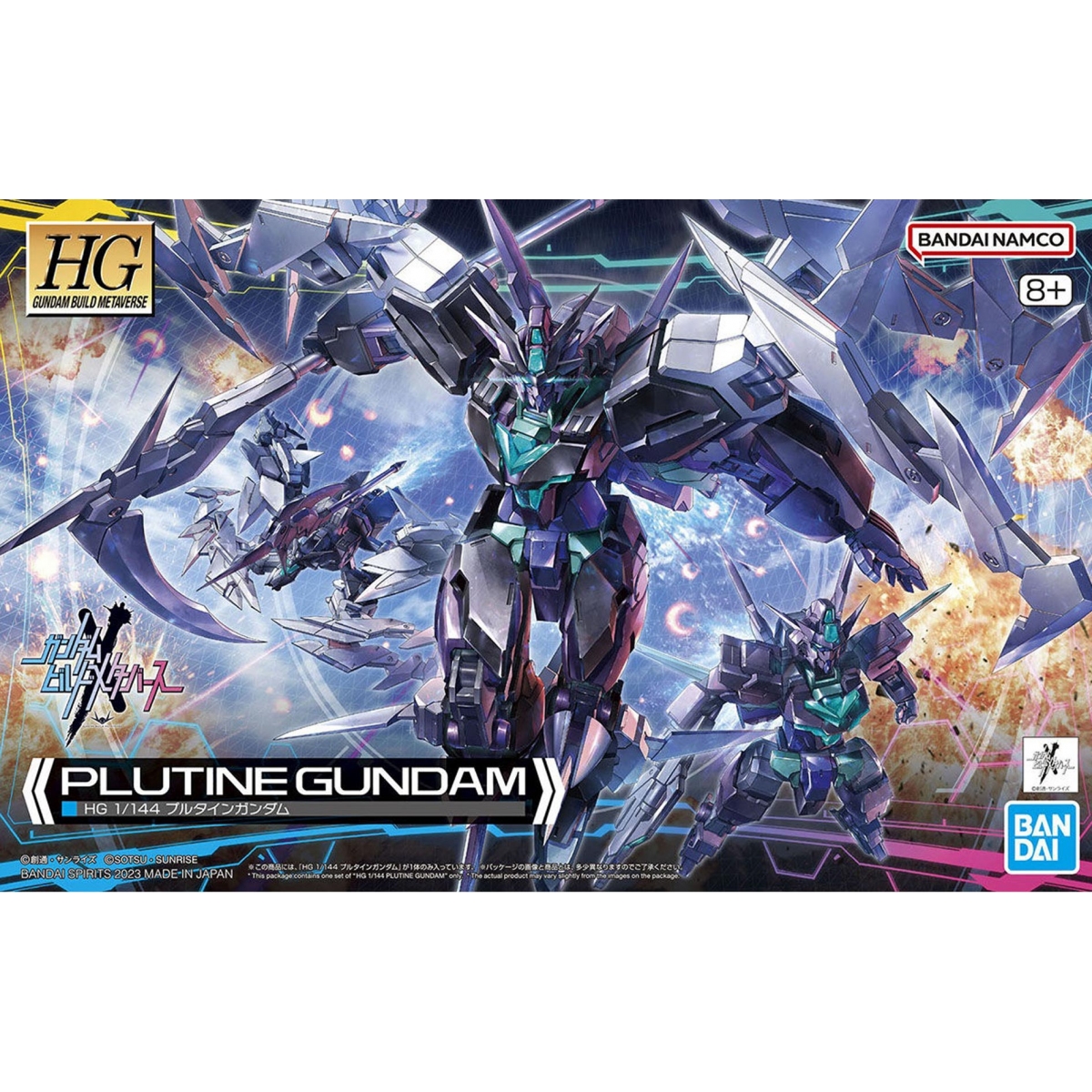 HG Plutine Gundam 1/144