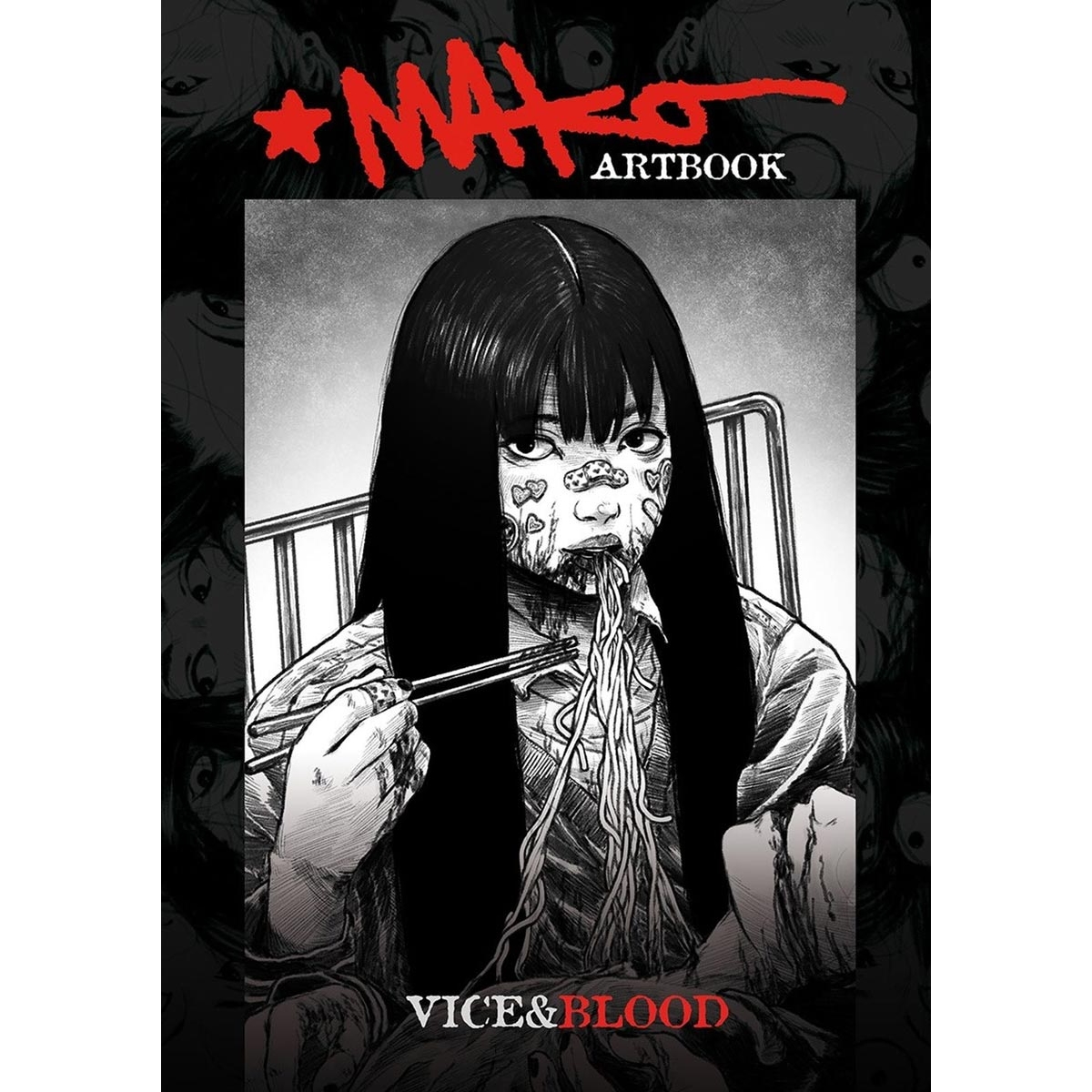 Mako Artbook Vice & Blood