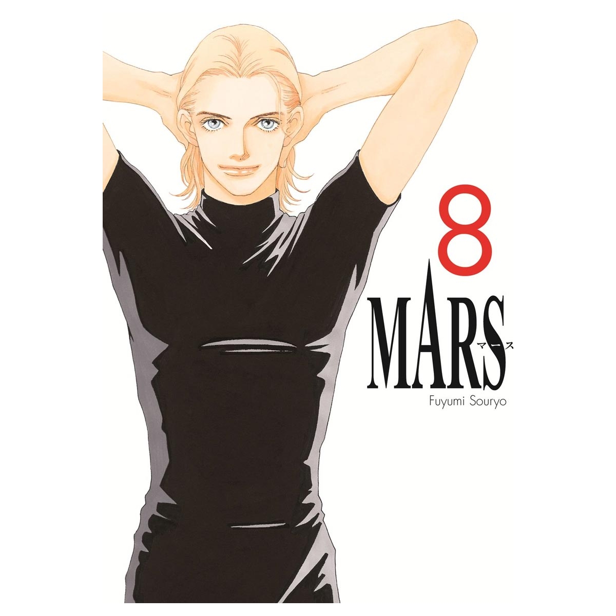 Mars 08