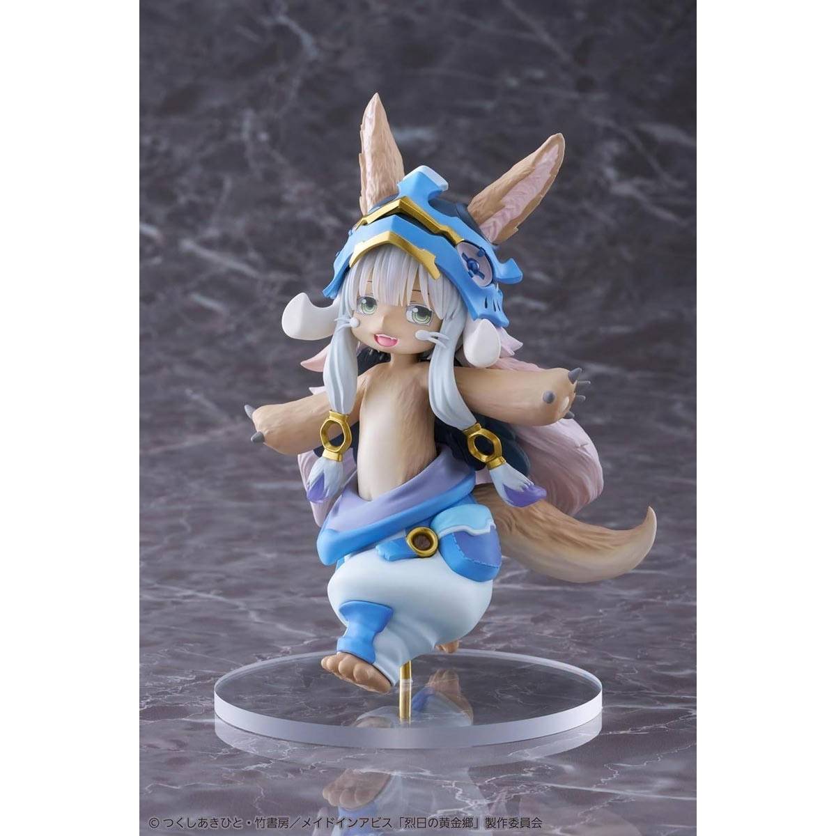 Nanachi 2nd Season Ver Made...