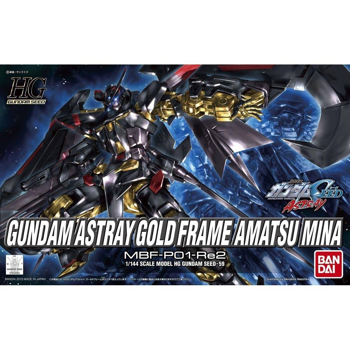 HG Gundam Astray Gold Frame...