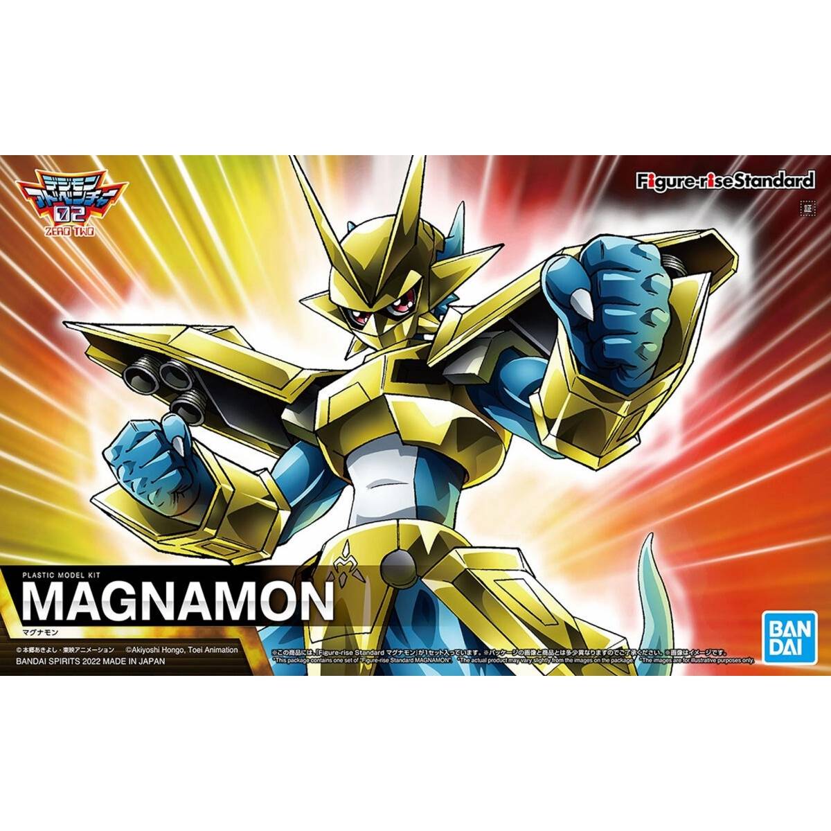 Magnamon Digimon Figure...