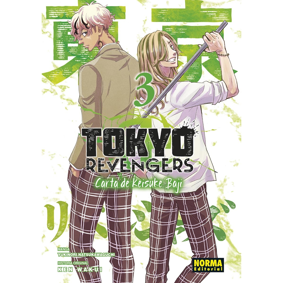 Tokyo Revengers Carta de...