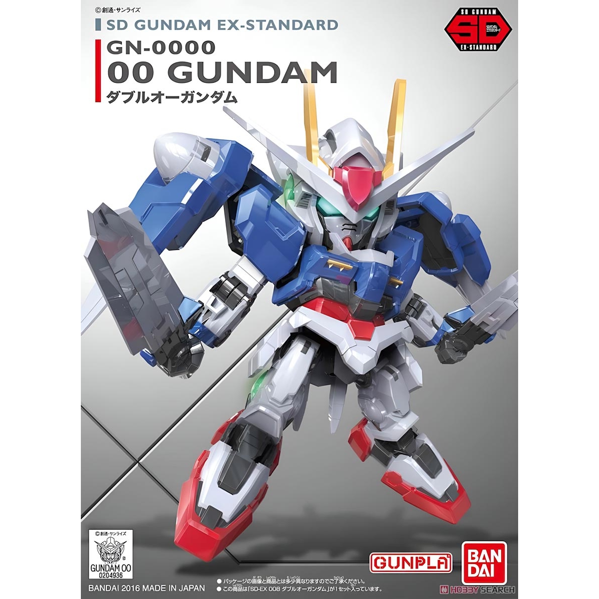 SD 00 Gundam EX Standard...