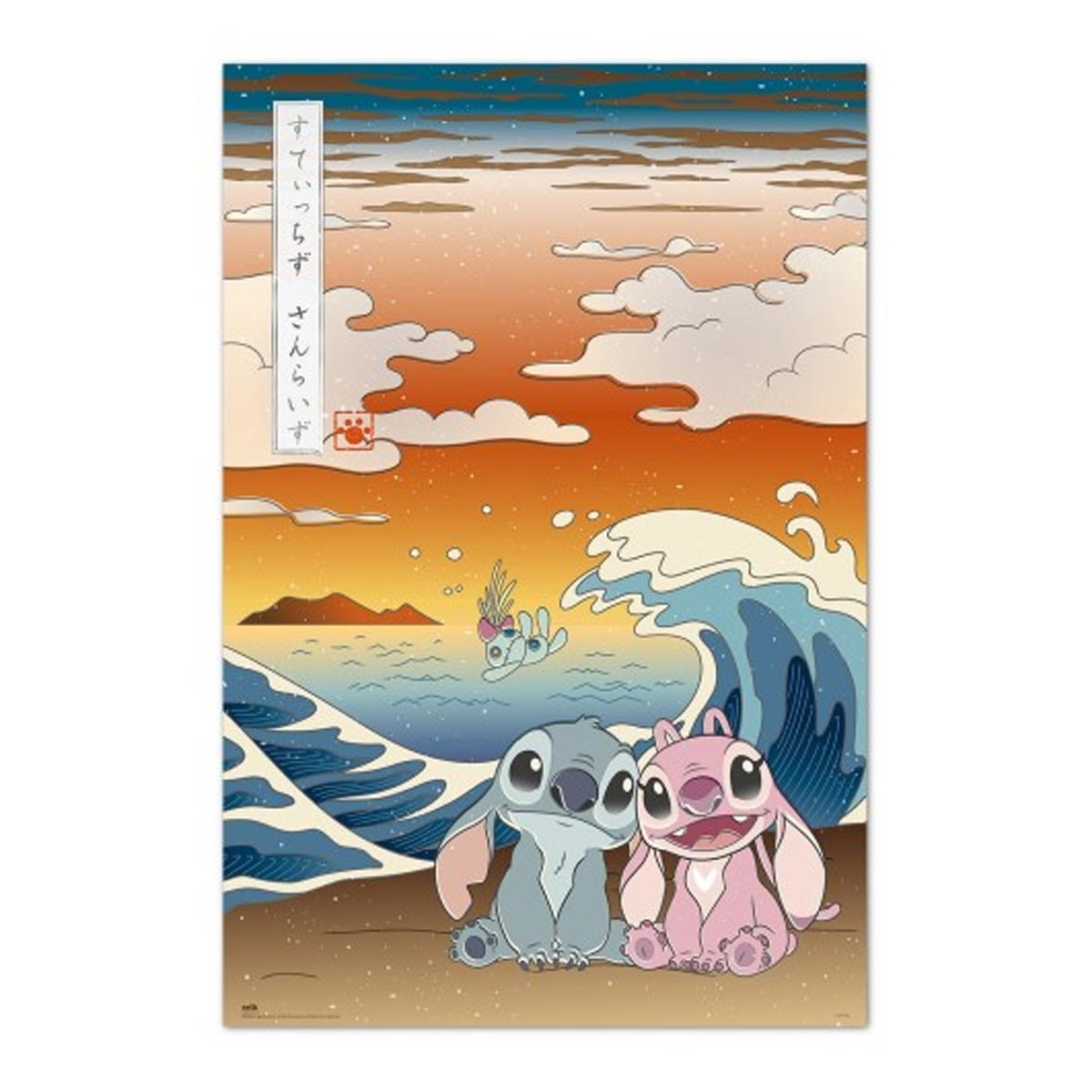 Stitch Japan Póster 07...