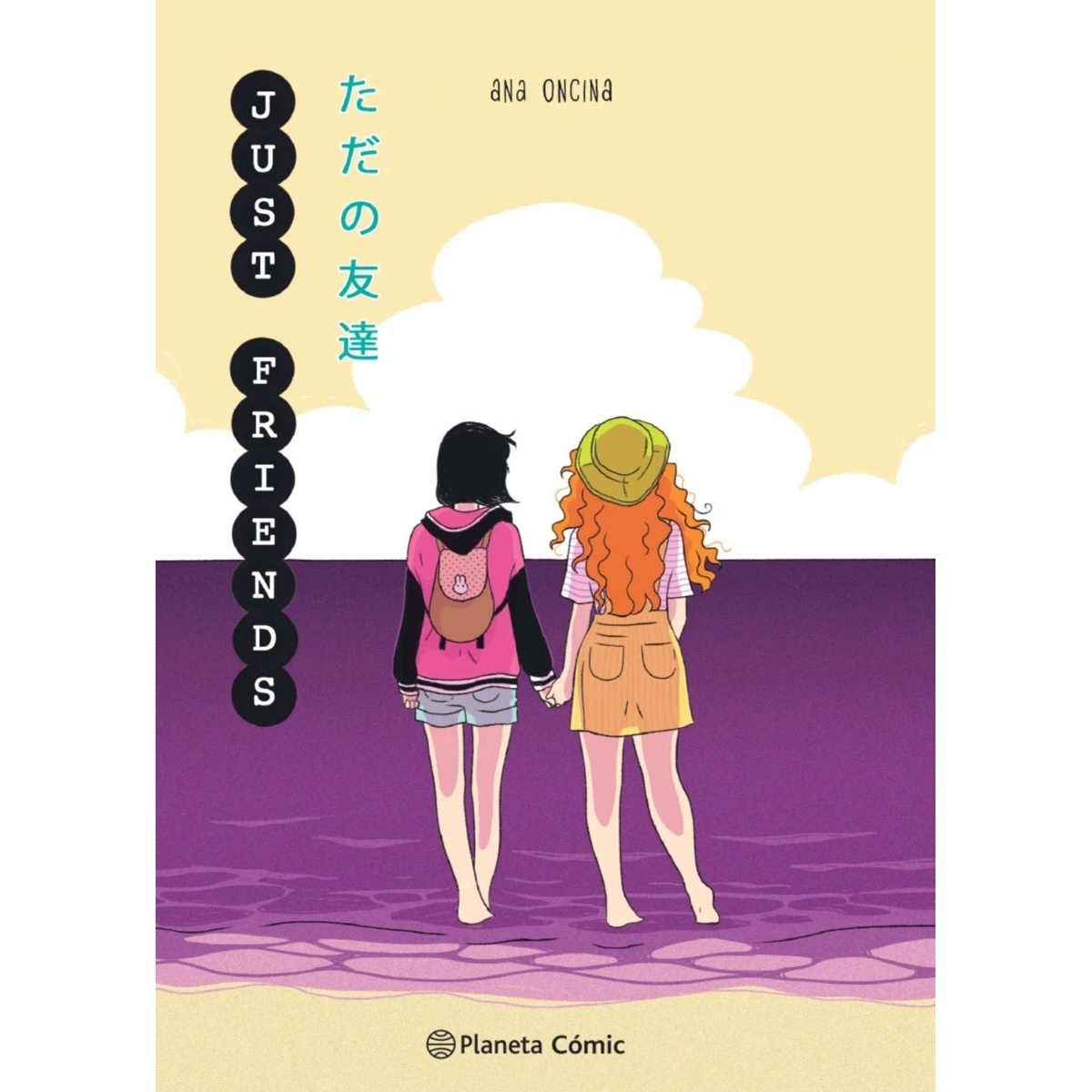 Planeta Manga Just Friends