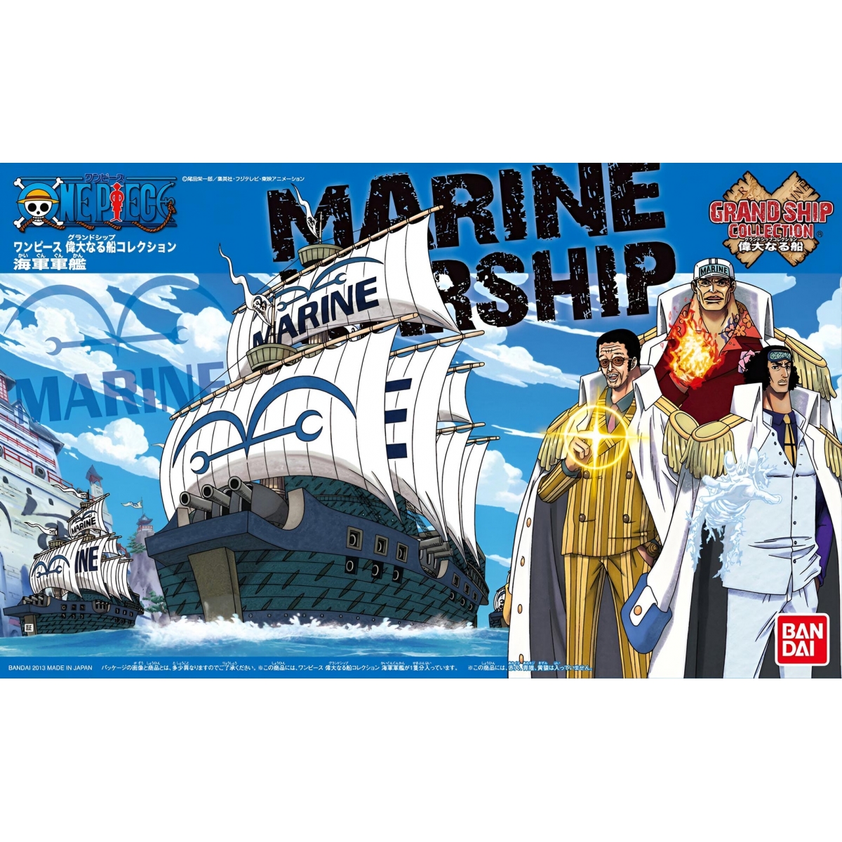 Marine Warship One Piece...