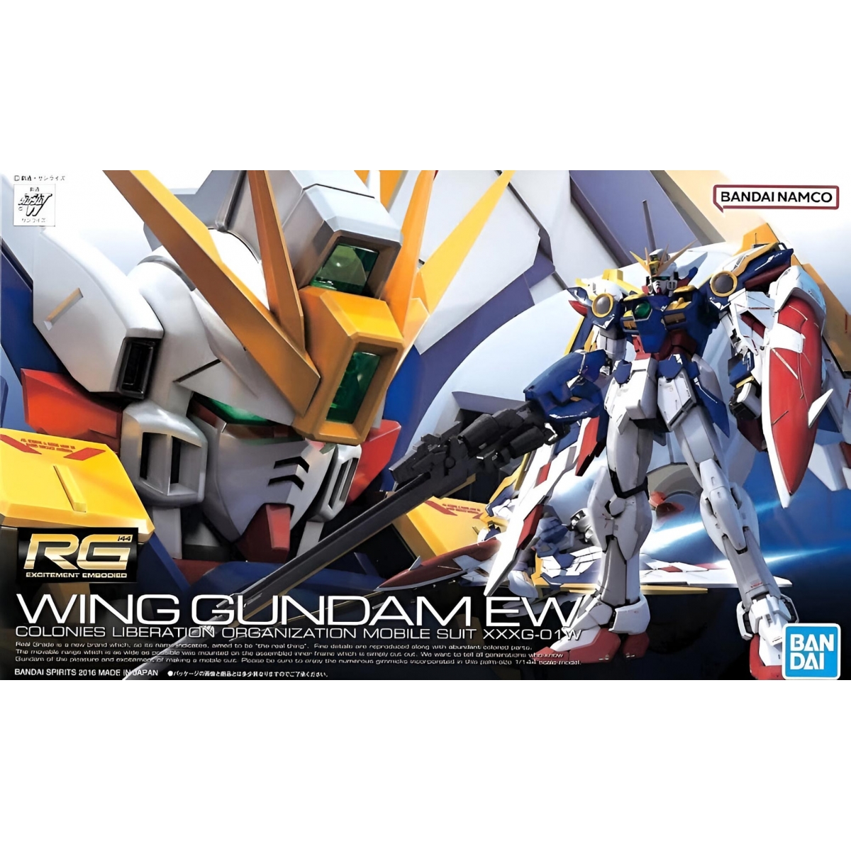 RG Wing Gundam Ew Colonies...