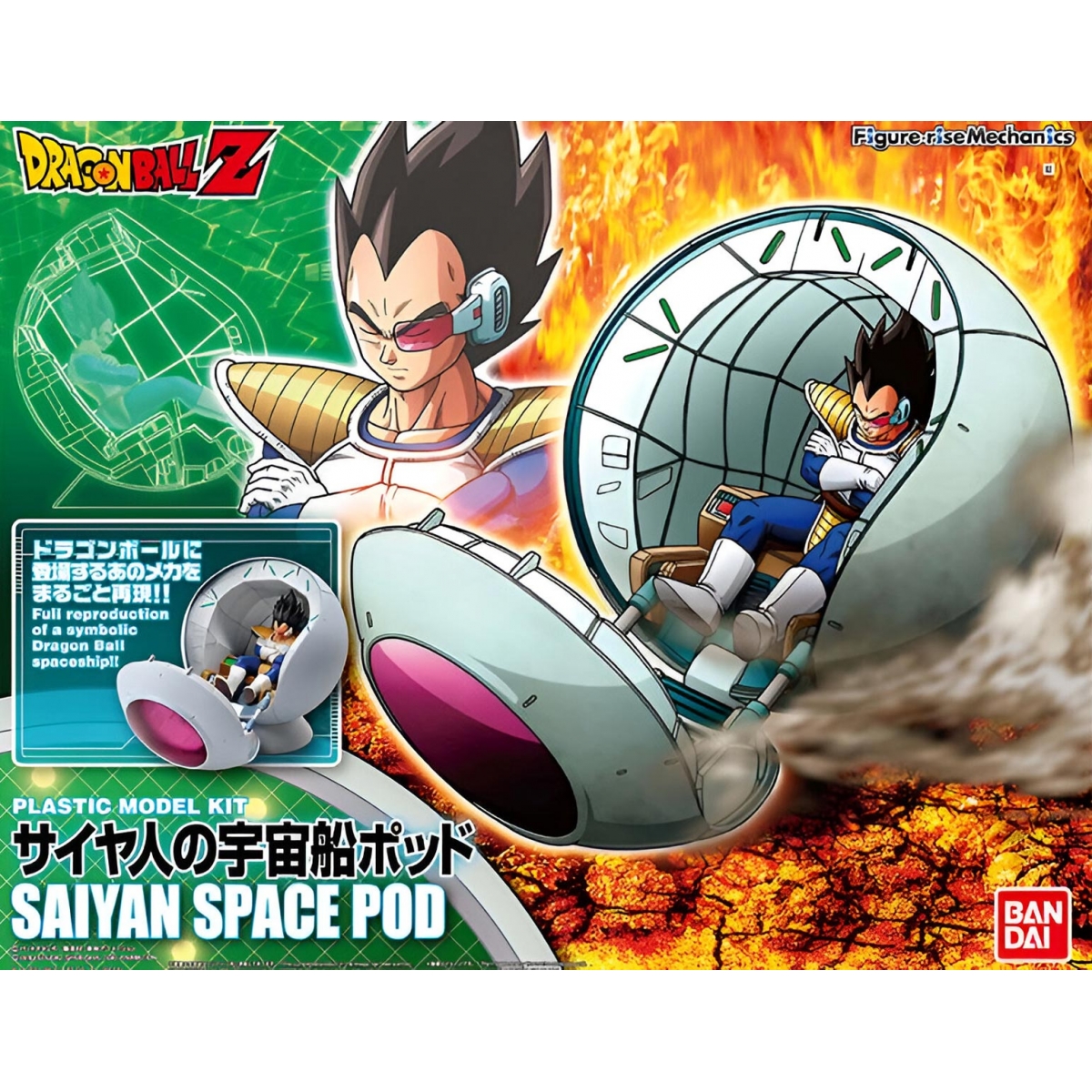 Saiyan Space Pod Dragon...