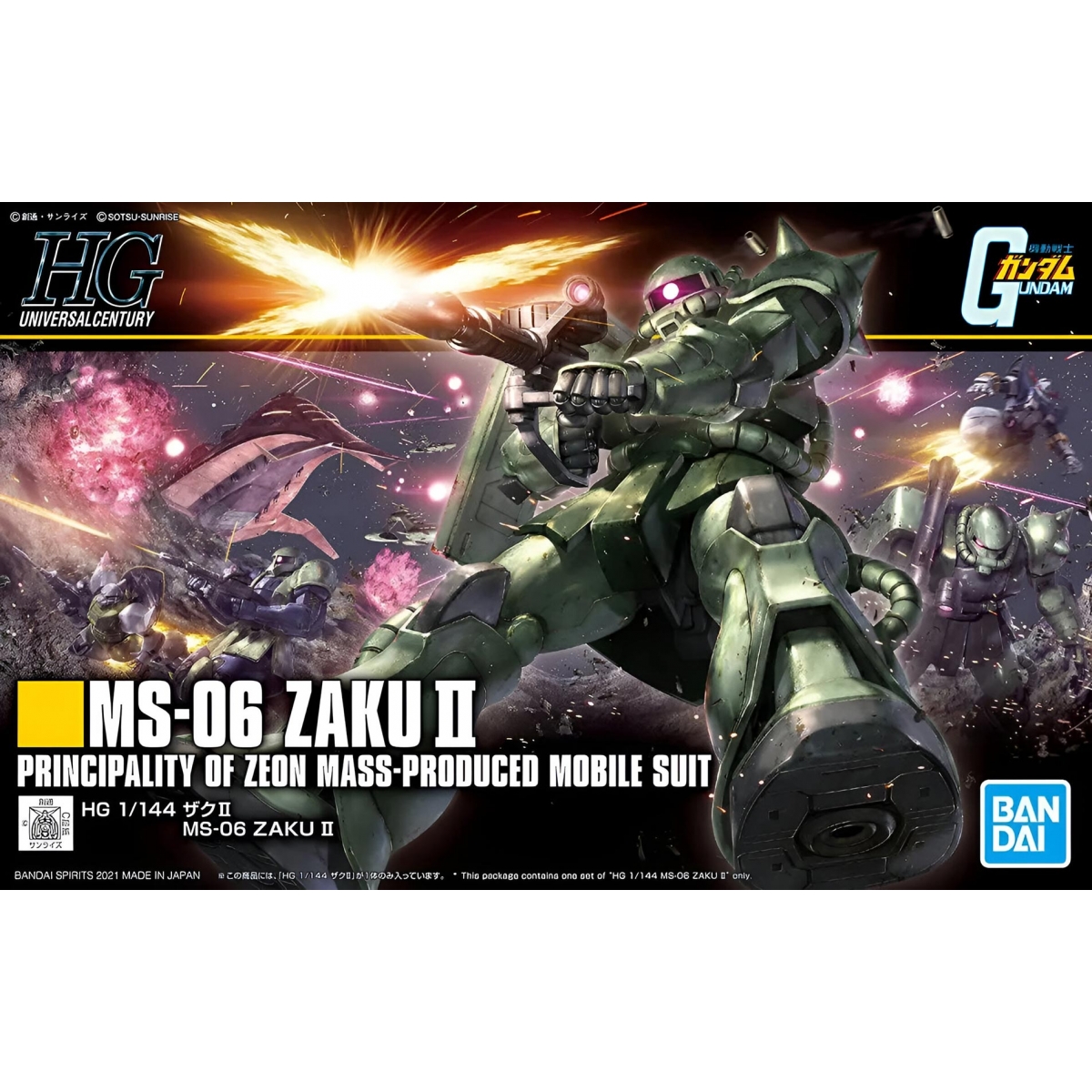 HG MS-06 Zaku II...