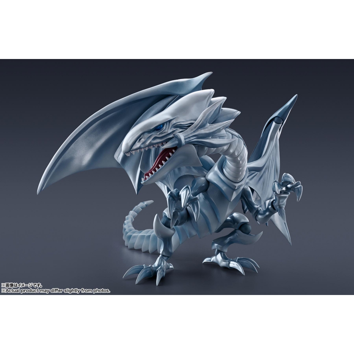 Blue Eyes White Dragon...