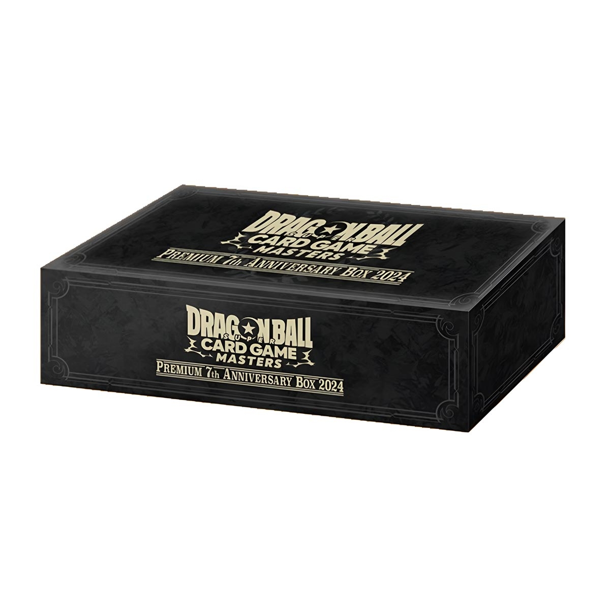 Premium 7th Anniversary Box...