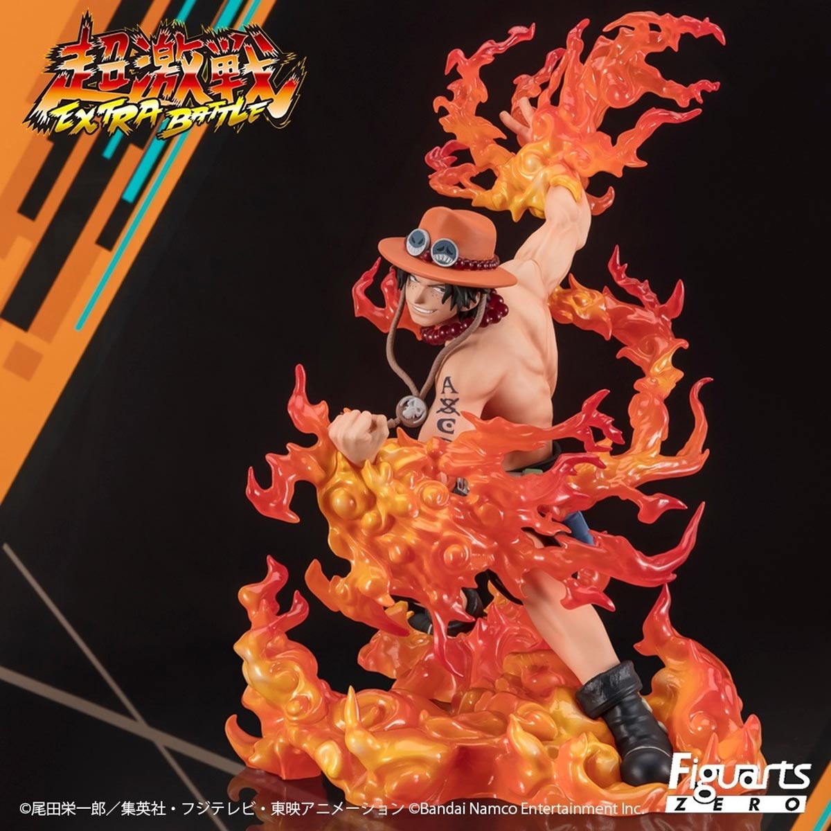 Portgas D Ace One Piece...