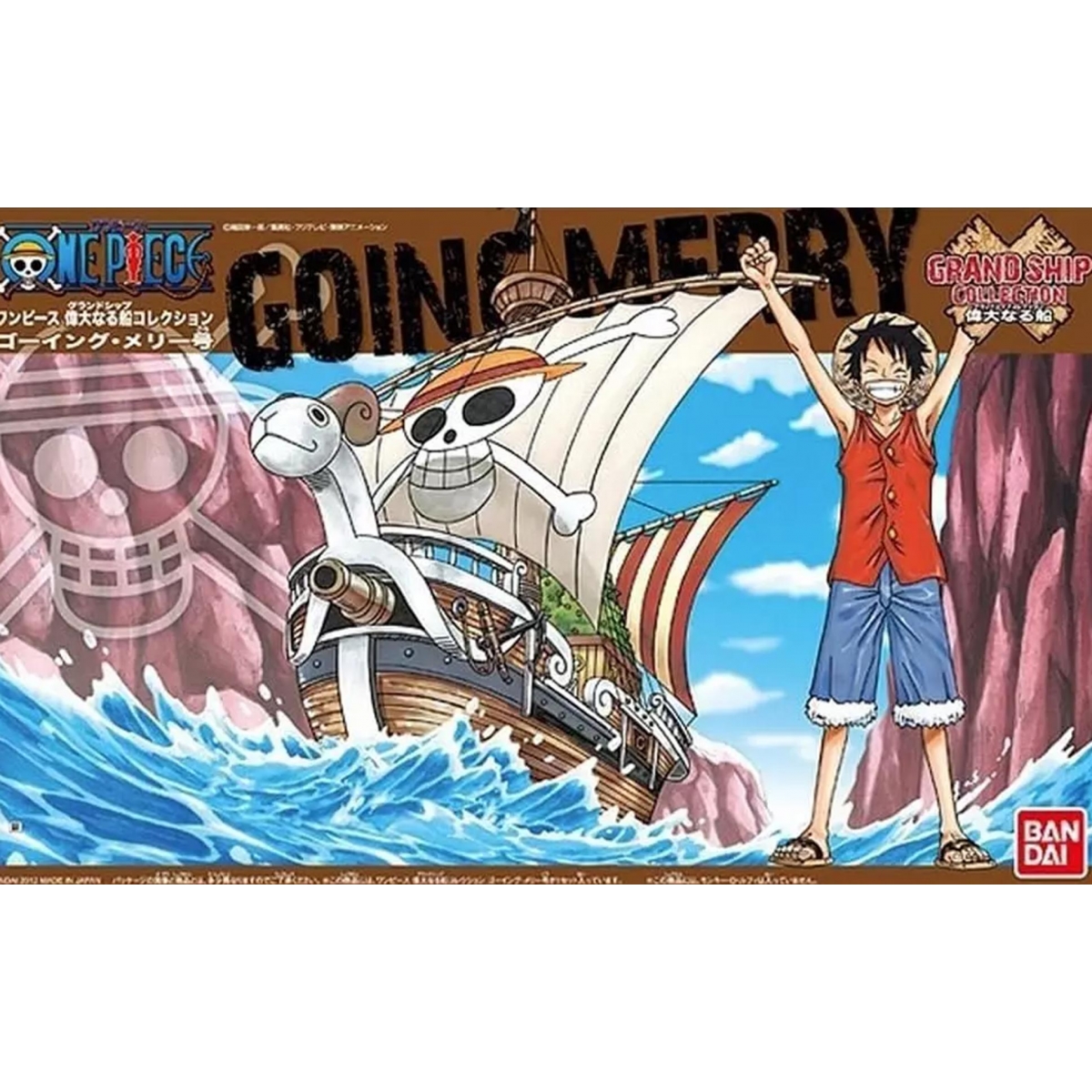 Going Merry One Piece Grand...