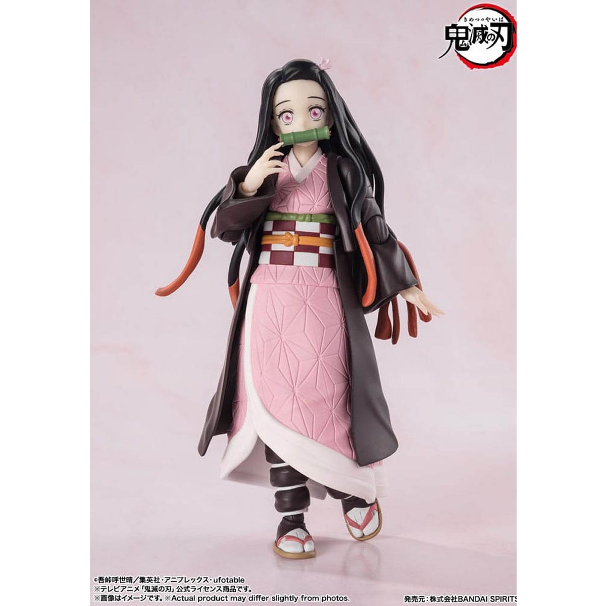 Nezuko Kamado Kimetsu No...