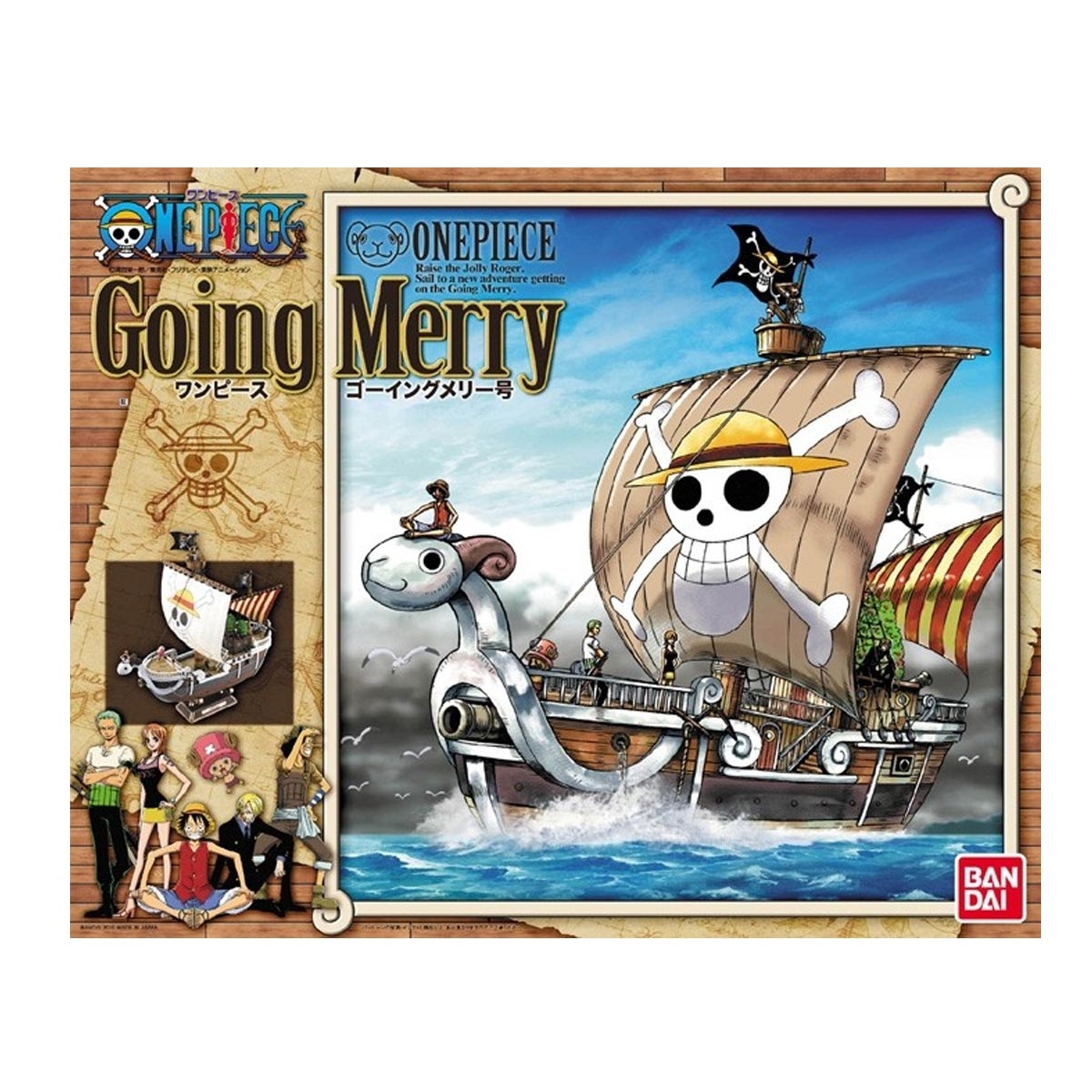 Going Merry One Piece