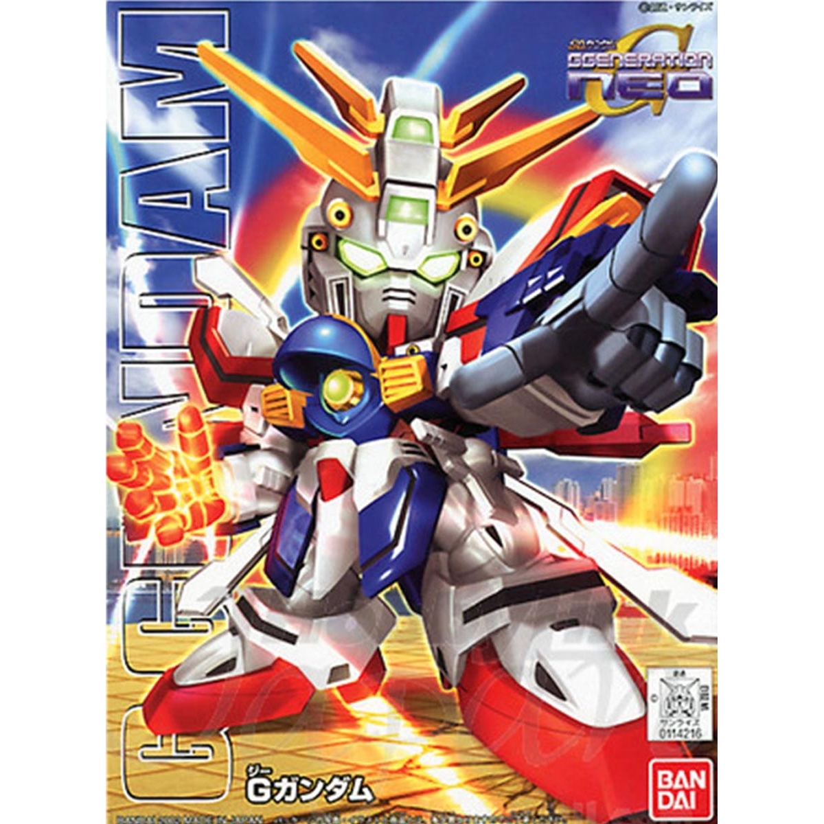 SD GF13-017NJII G Gundam