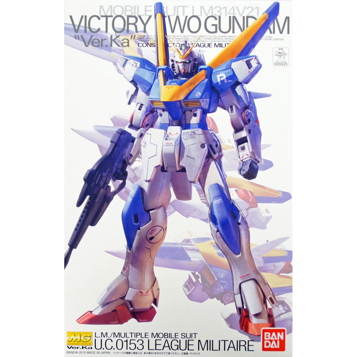 MG Victory Two Gundam 1/100