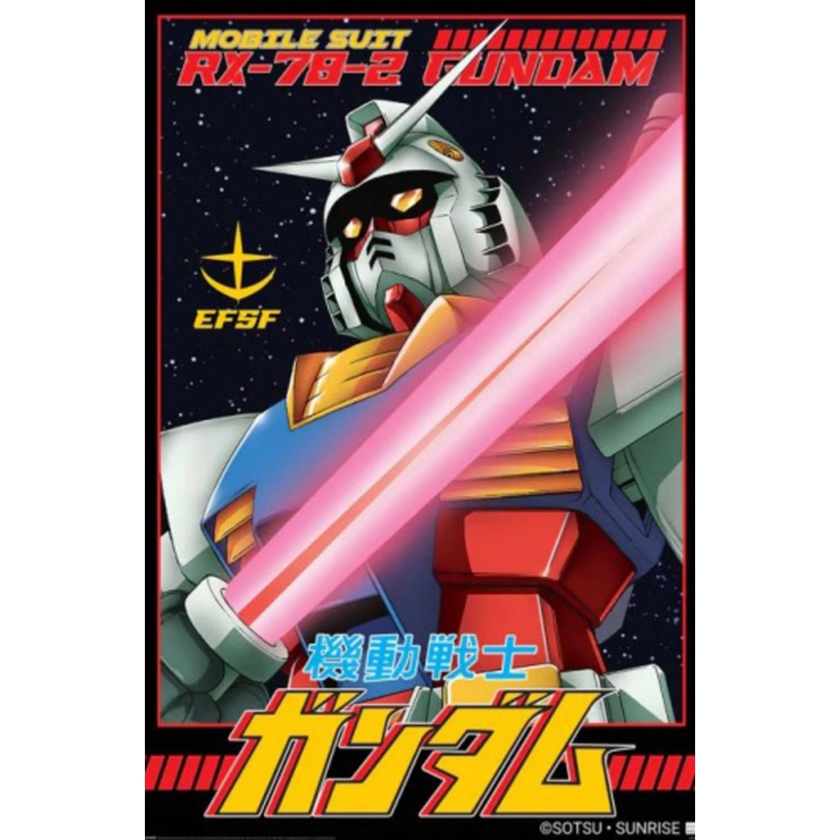 Gundam White Devil Póster...