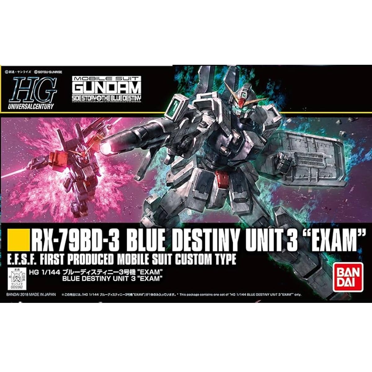 HGUC RX-79BD-3 Blue Destiny...