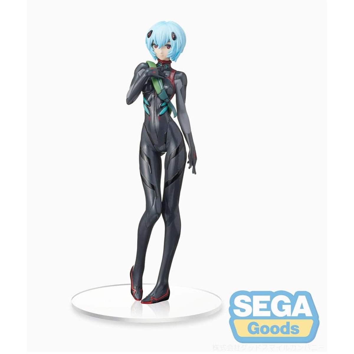 Rei Ayanami (re-run)...