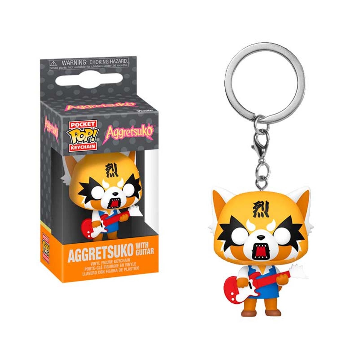 Pocket Pop Keychain...