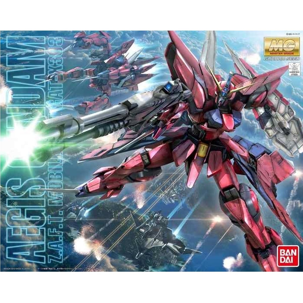 MG Aegis Gundam GAT-X303 1/100