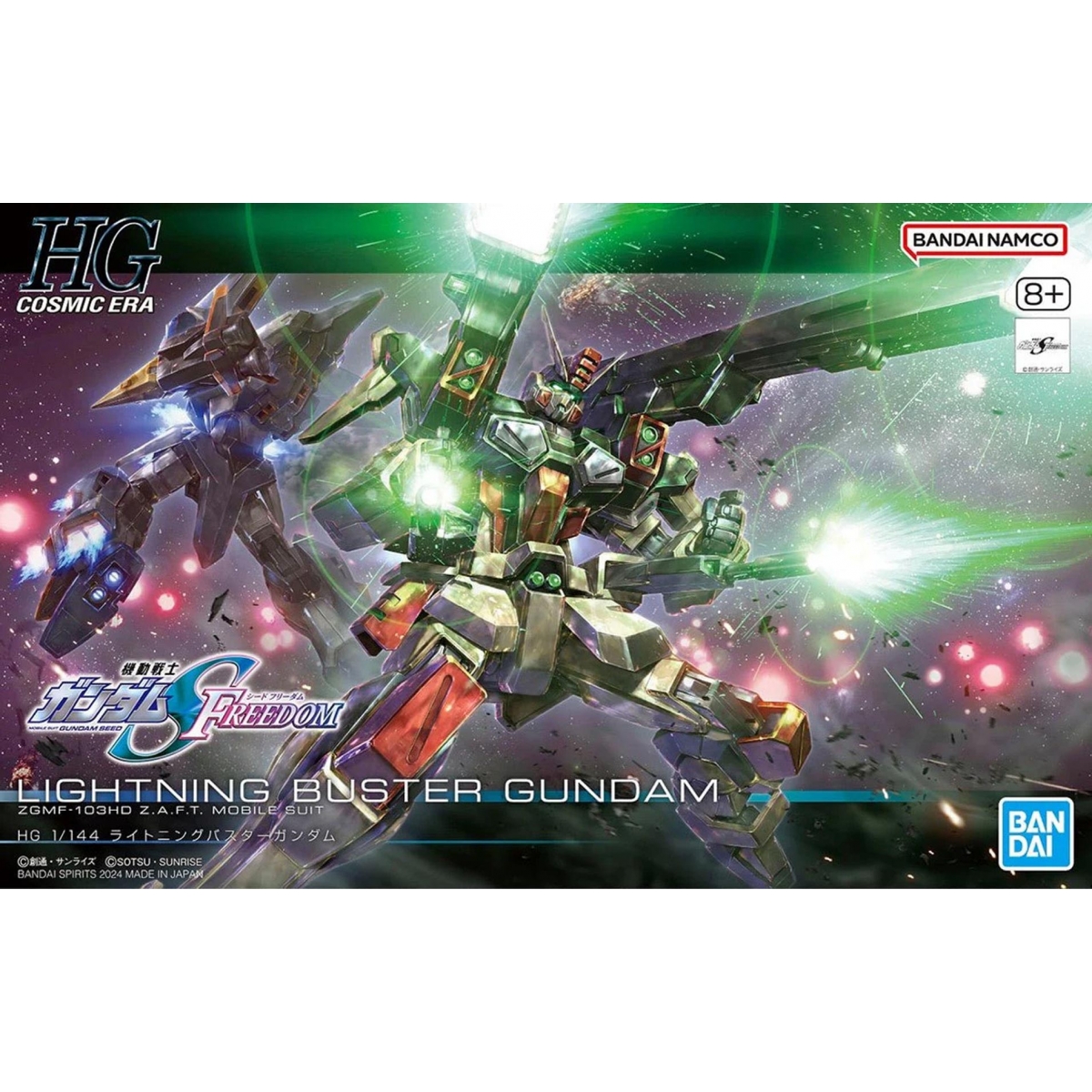HG Lightning Buster Gundam...