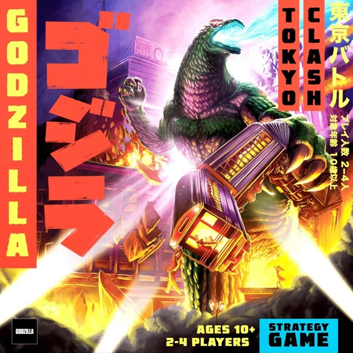 Godzilla Tokyo Clash...