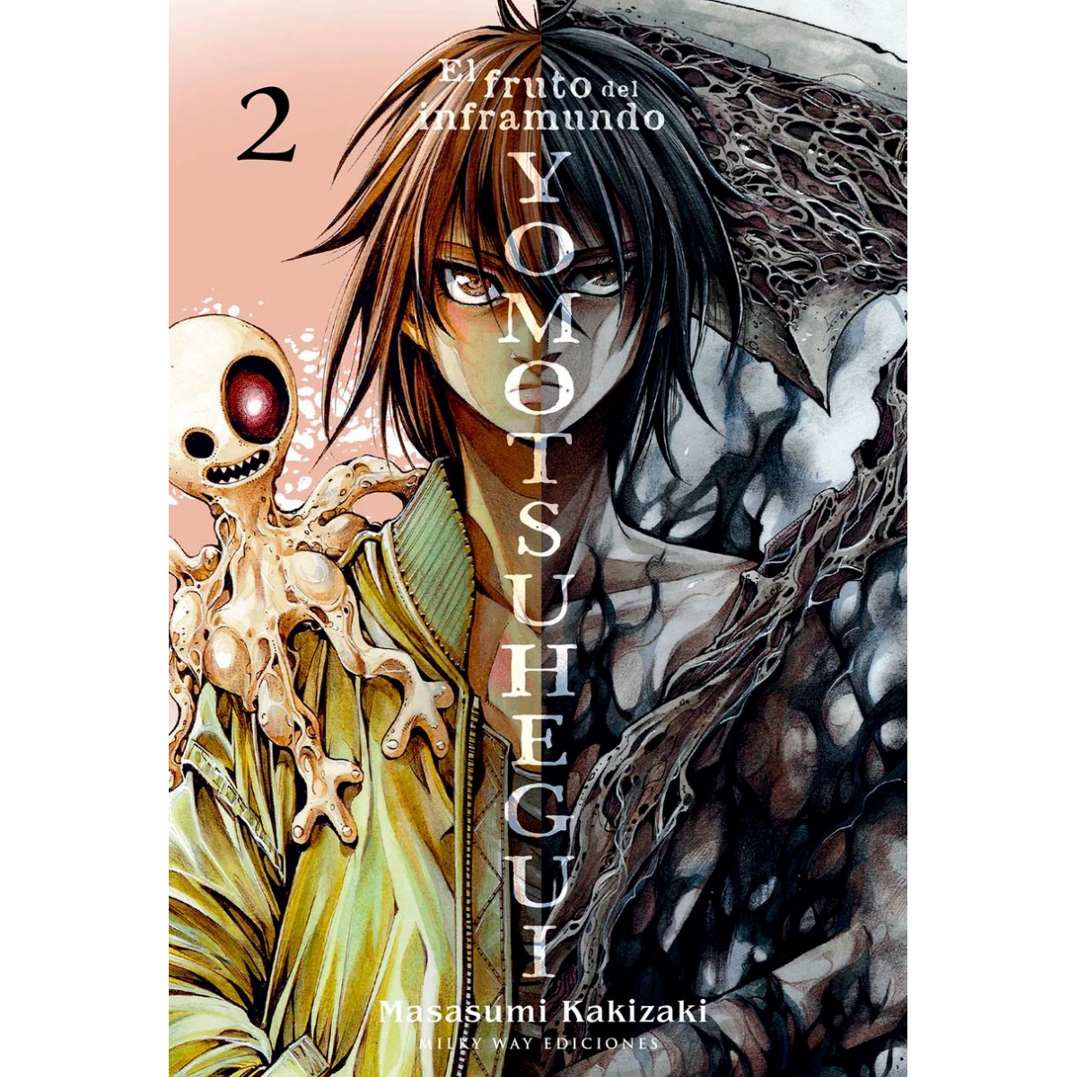 Yomotsuhegui 02