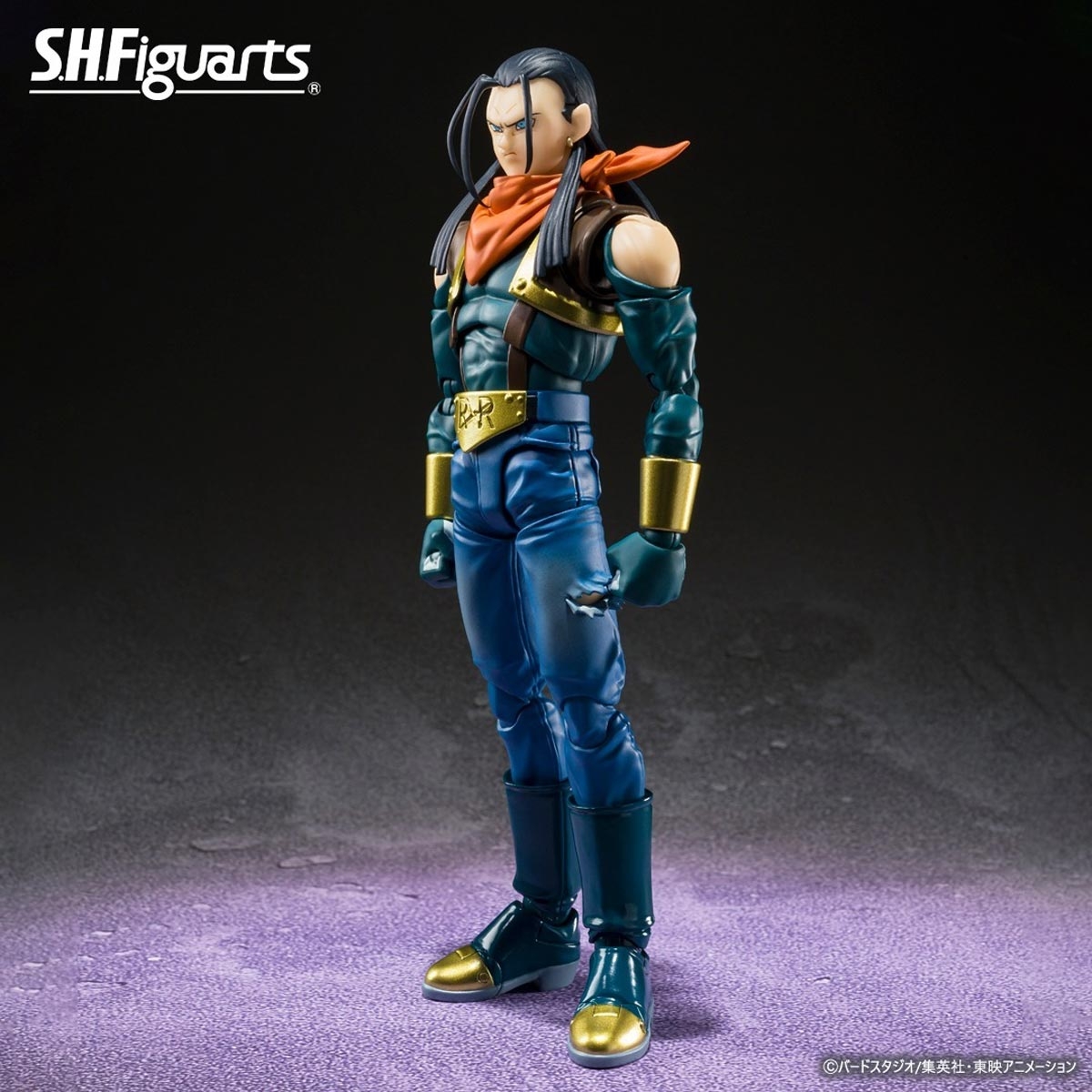 Super Android 17 Dragon...