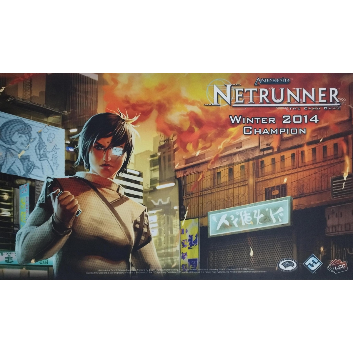 Playmat Android Netrunner...