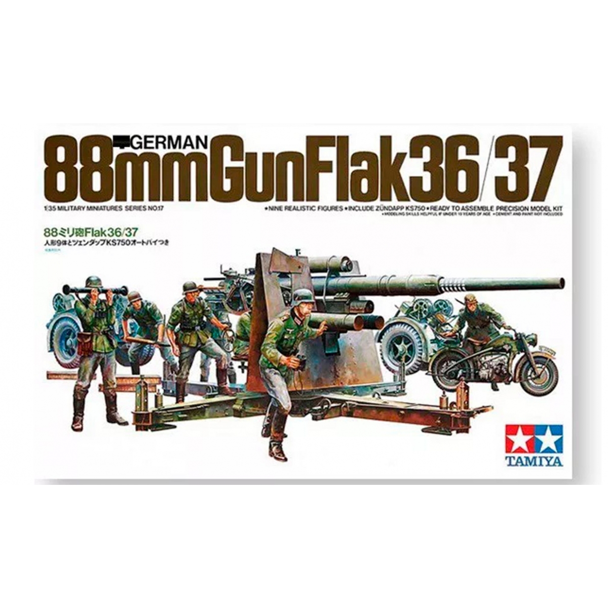German 88mm Gun FlaK 36/37...