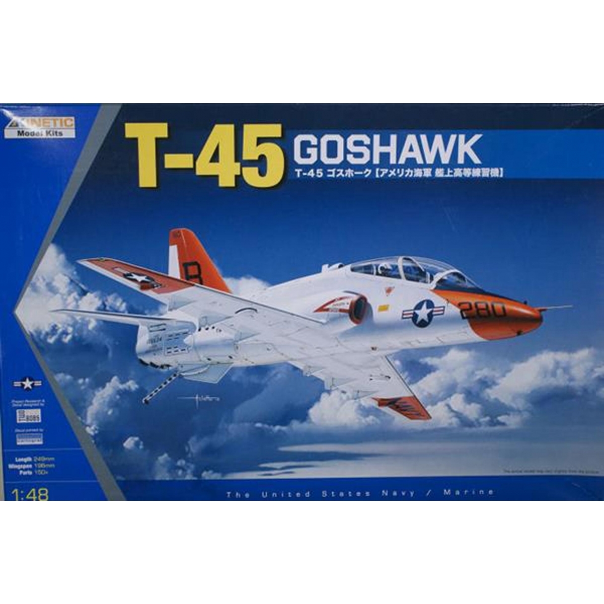 T-45 Goshawk Kinetic 1/48