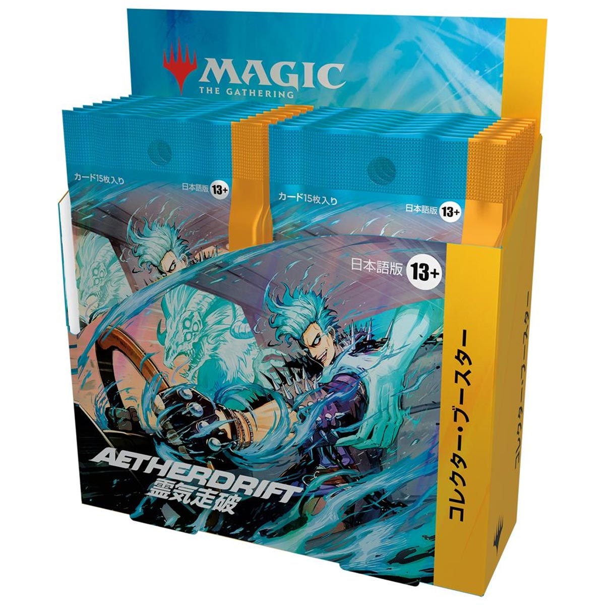 Collector Booster Box...