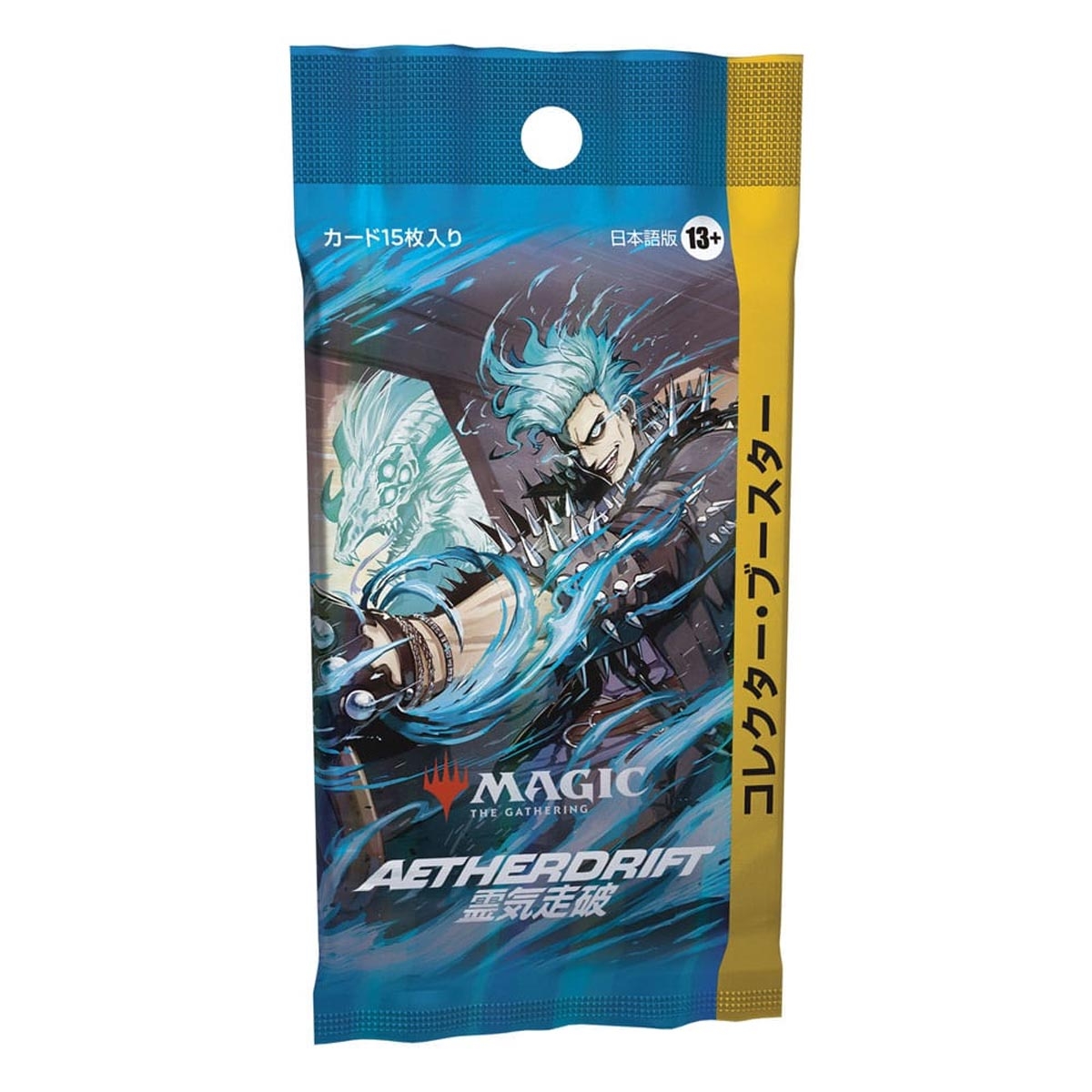 Collector Booster...