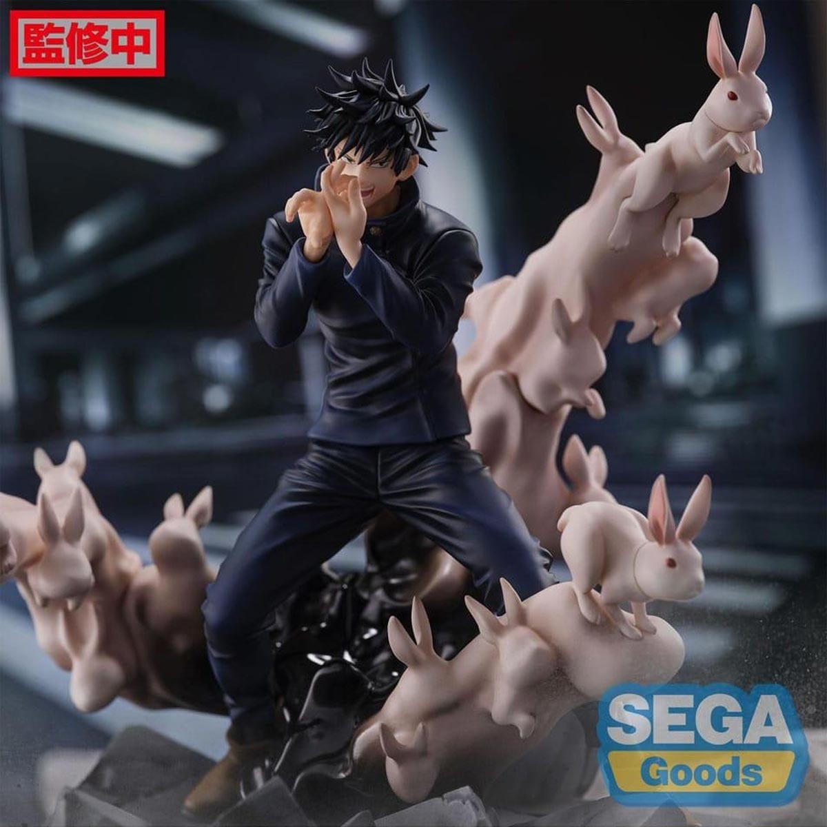 Megumi Fushiguro Jujutsu...