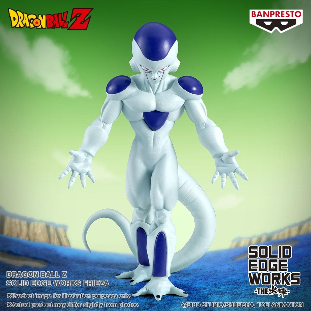 Frieza Dragon Ball Z Solid...