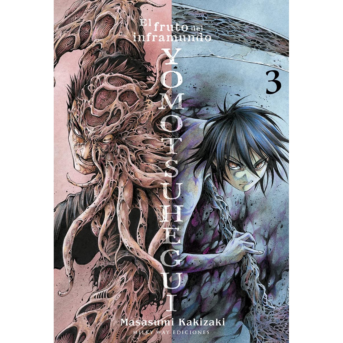 Yomotsuhegui 03