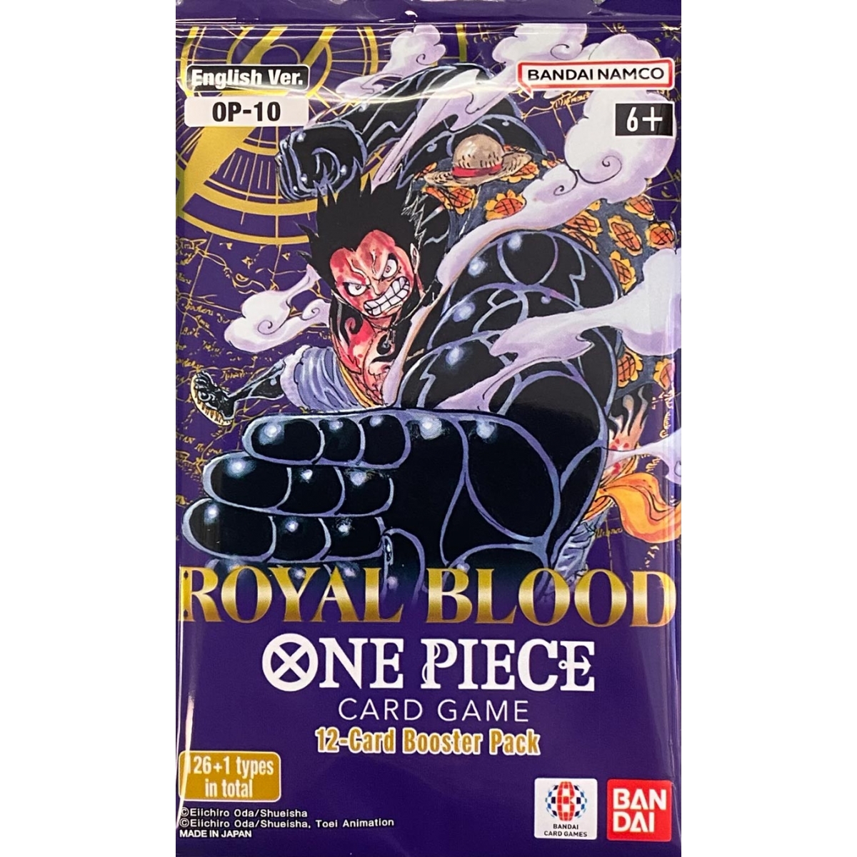 Booster Pack Royal Blood...