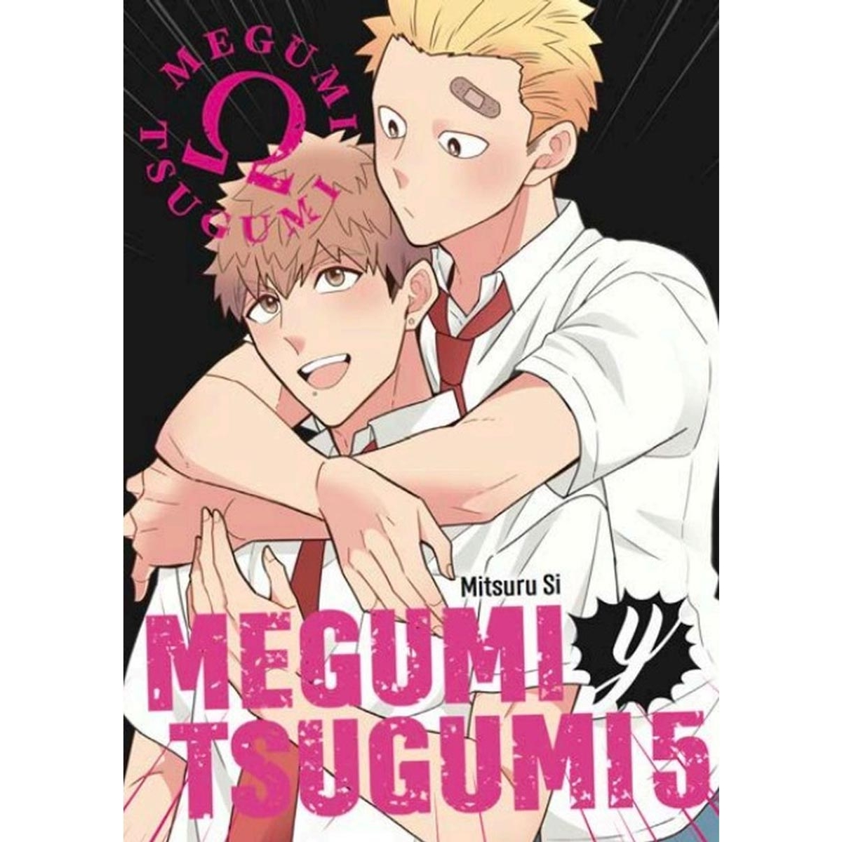 Megumi y Tsugumi 05
