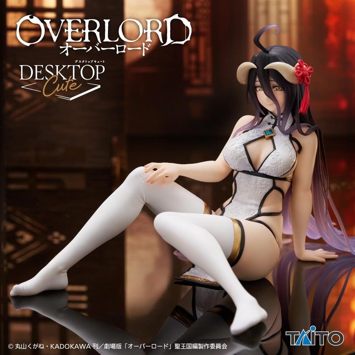 Albedo Desktop Cute...