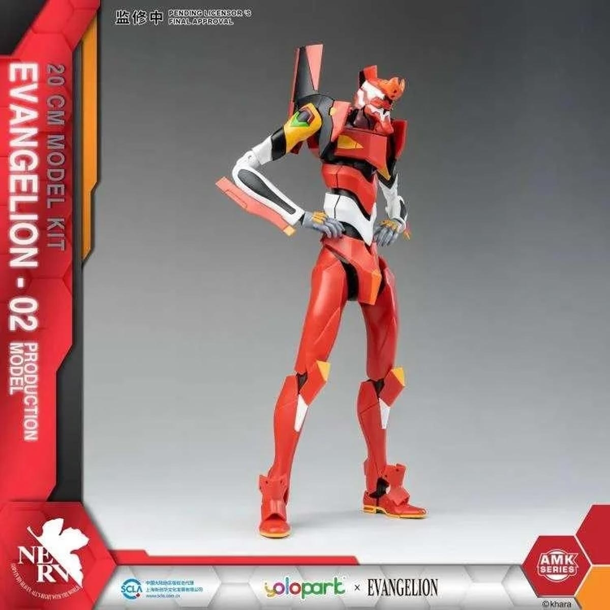 EVA-02 Production Model AMK...