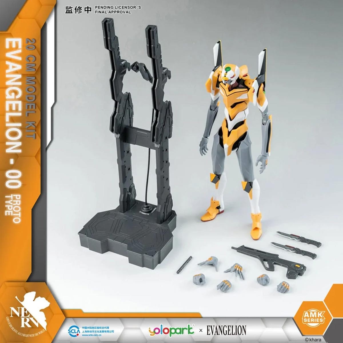 Model Kit Evangelion...