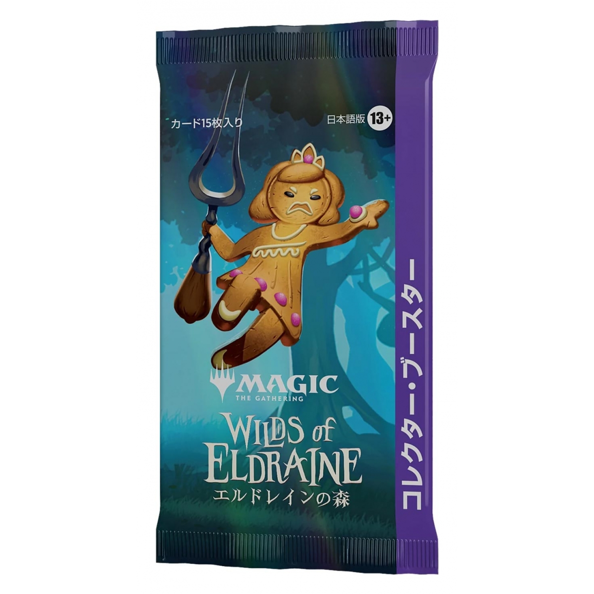 Collector Booster Wilds of...